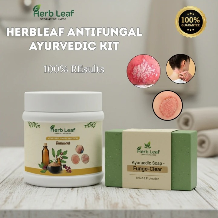 Ayurvedic Fungal Infection Ointment